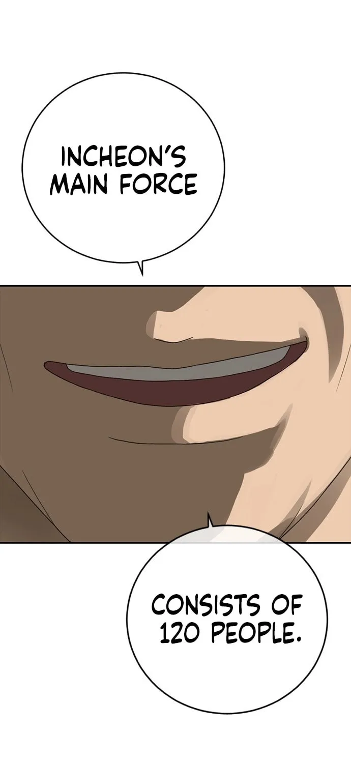 Read Ulzzang Era chapter 45 image 122 on Lezhin