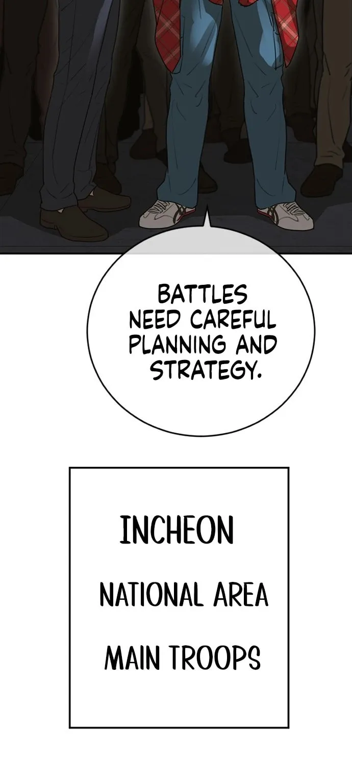 Read Ulzzang Era chapter 45 image 124 on Lezhin