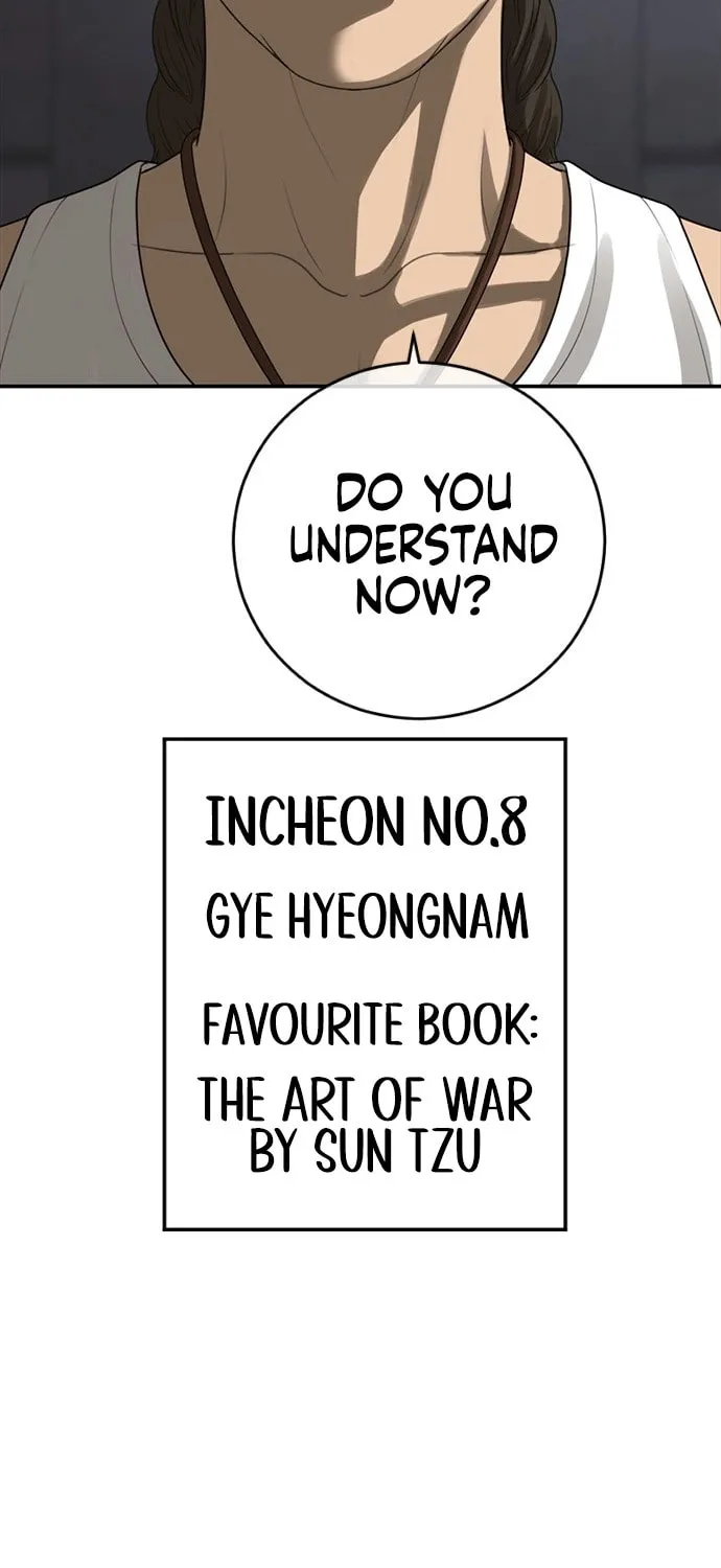 Read Ulzzang Era chapter 45 image 126 on Lezhin