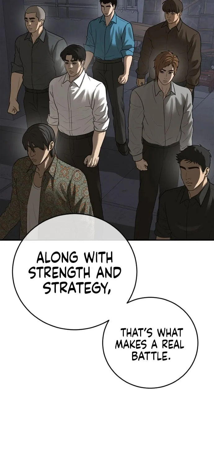 Read Ulzzang Era chapter 45 image 131 on Lezhin