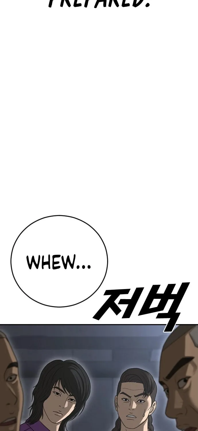 Read Ulzzang Era chapter 45 image 133 on Lezhin