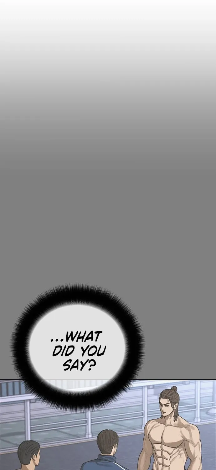 Read Ulzzang Era chapter 45 image 138 on Lezhin