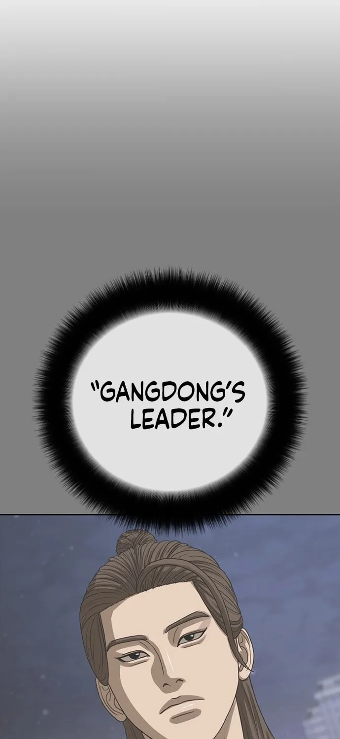 Read Ulzzang Era chapter 45 image 151 on Lezhin