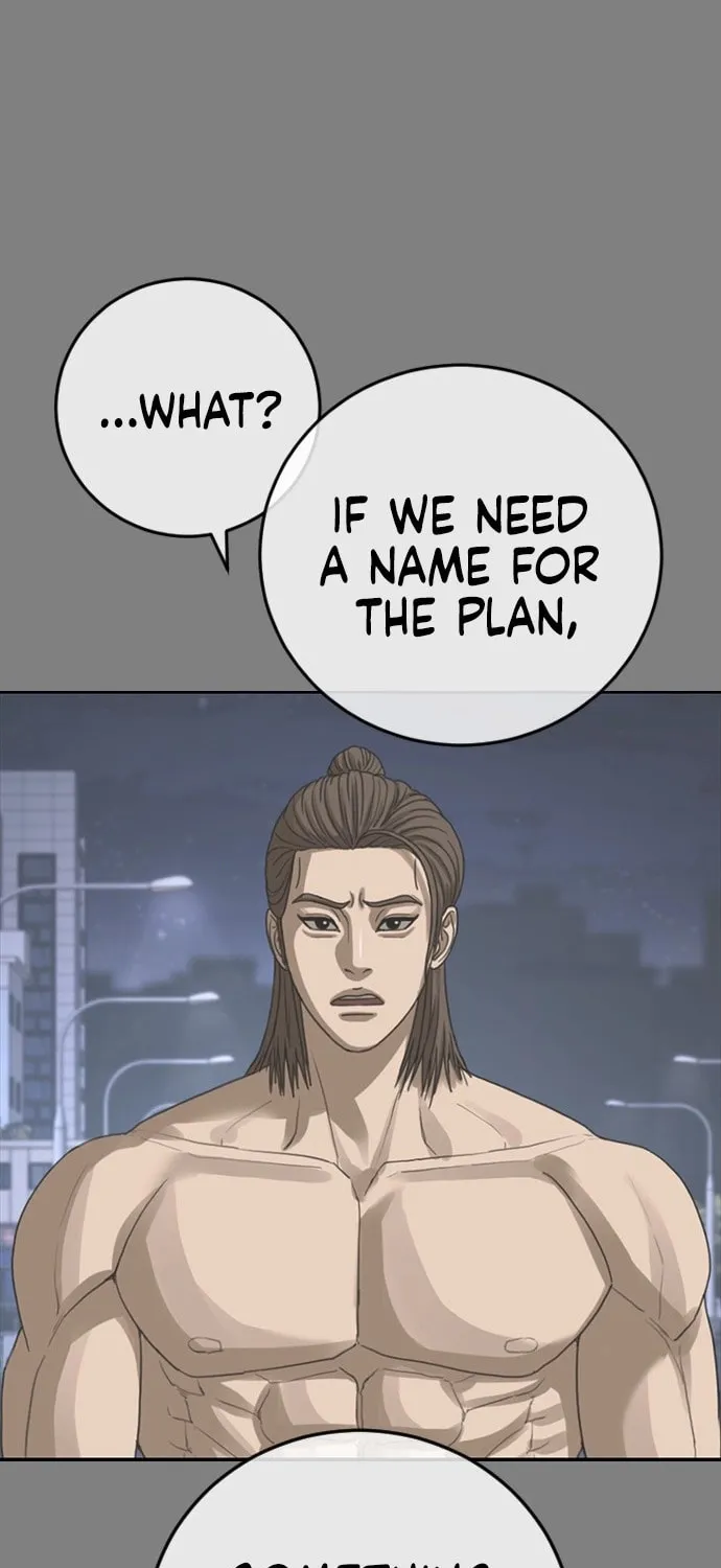 Read Ulzzang Era chapter 45 image 154 on Lezhin