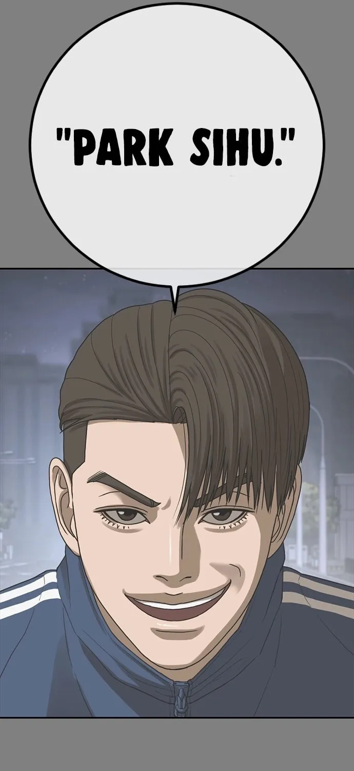 Read Ulzzang Era chapter 45 image 156 on Lezhin