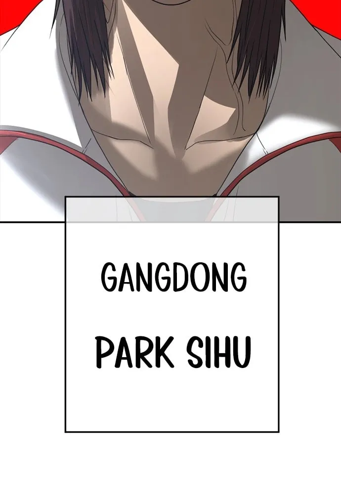 Read Ulzzang Era chapter 45 image 162 on Lezhin