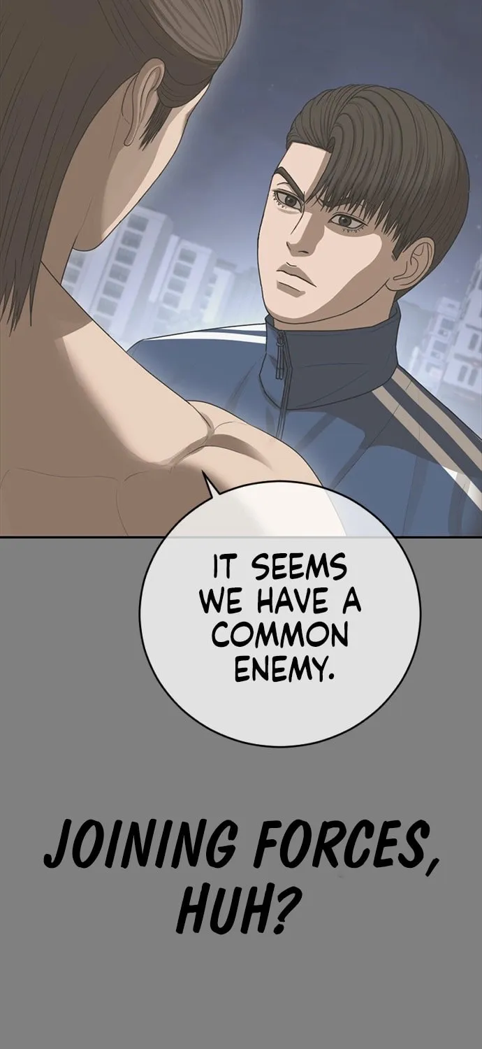 Read Ulzzang Era chapter 45 image 17 on Lezhin