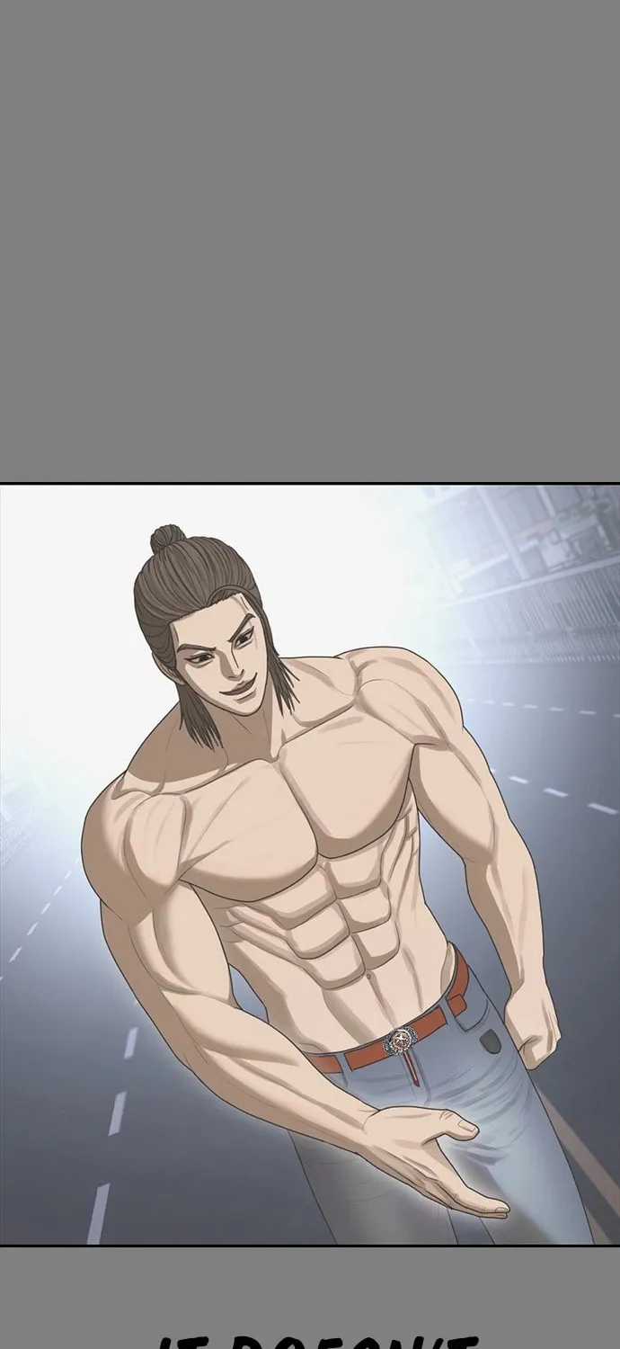 Read Ulzzang Era chapter 45 image 18 on Lezhin