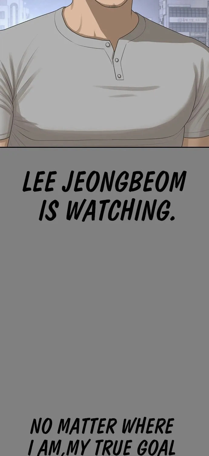 Read Ulzzang Era chapter 45 image 20 on Lezhin
