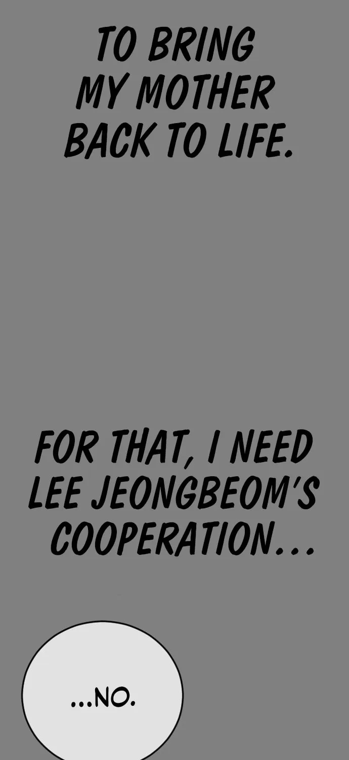 Read Ulzzang Era chapter 45 image 22 on Lezhin