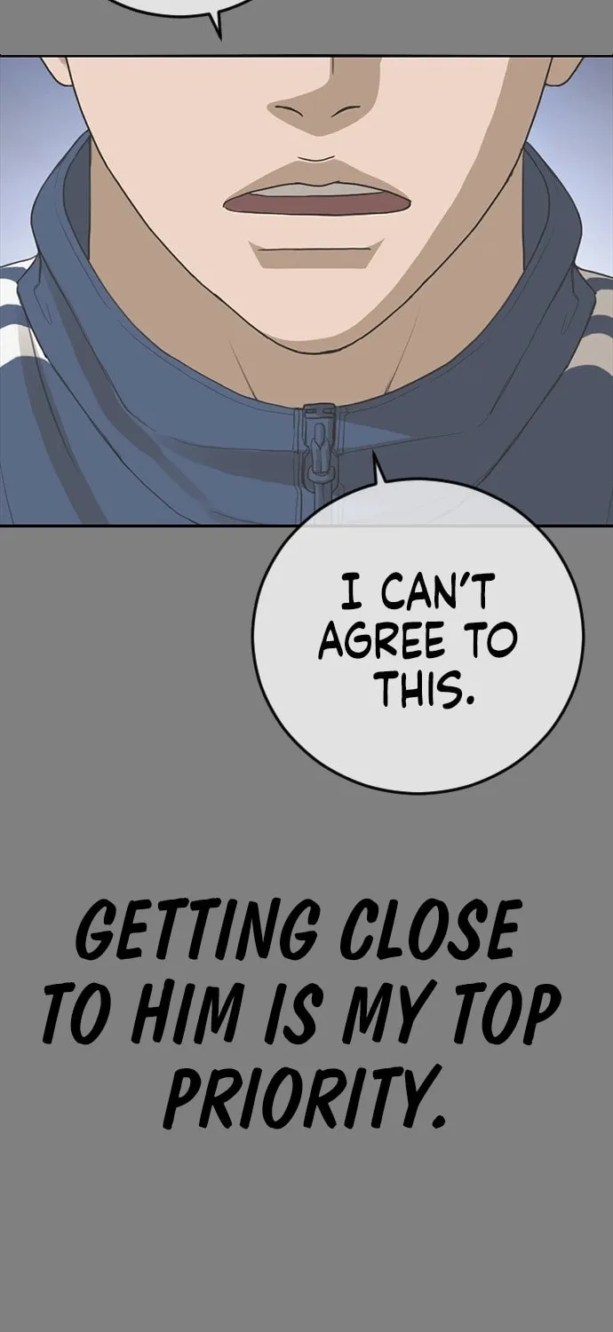 Read Ulzzang Era chapter 45 image 23 on Lezhin