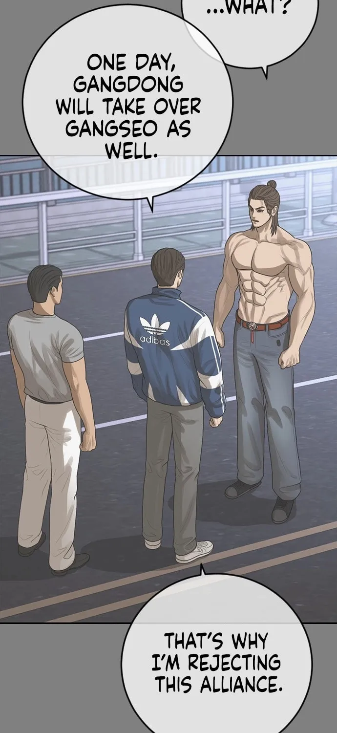Read Ulzzang Era chapter 45 image 26 on Lezhin