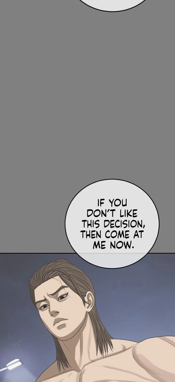 Read Ulzzang Era chapter 45 image 27 on Lezhin