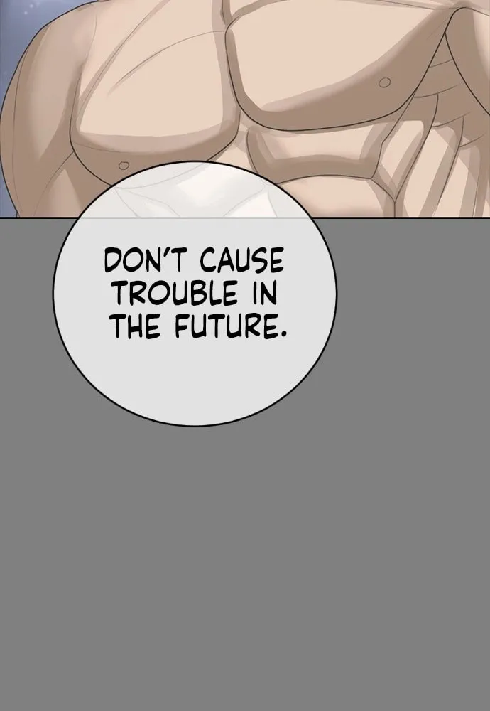 Read Ulzzang Era chapter 45 image 28 on Lezhin