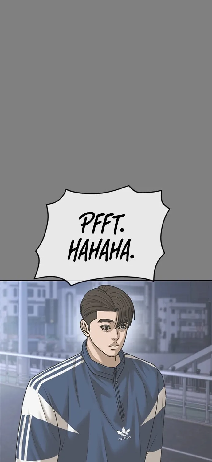 Read Ulzzang Era chapter 45 image 30 on Lezhin