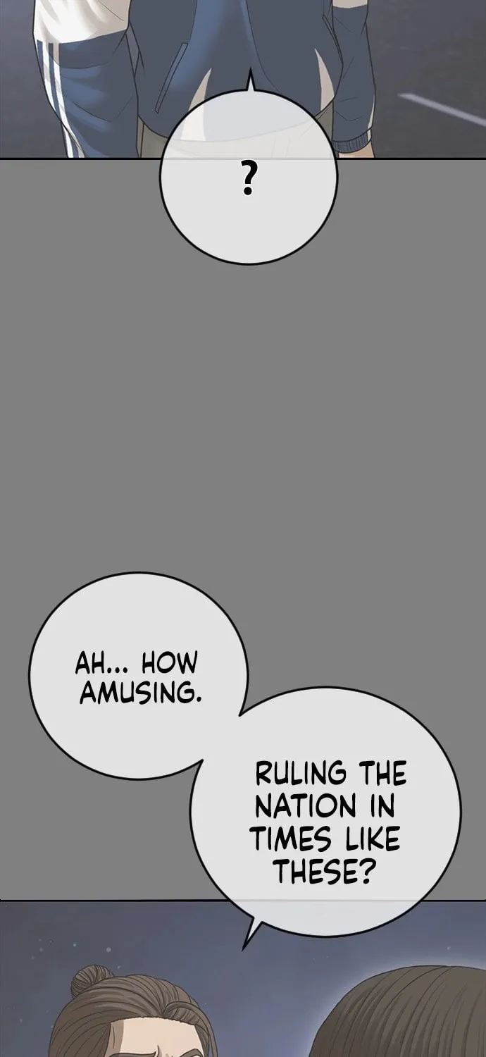 Read Ulzzang Era chapter 45 image 31 on Lezhin
