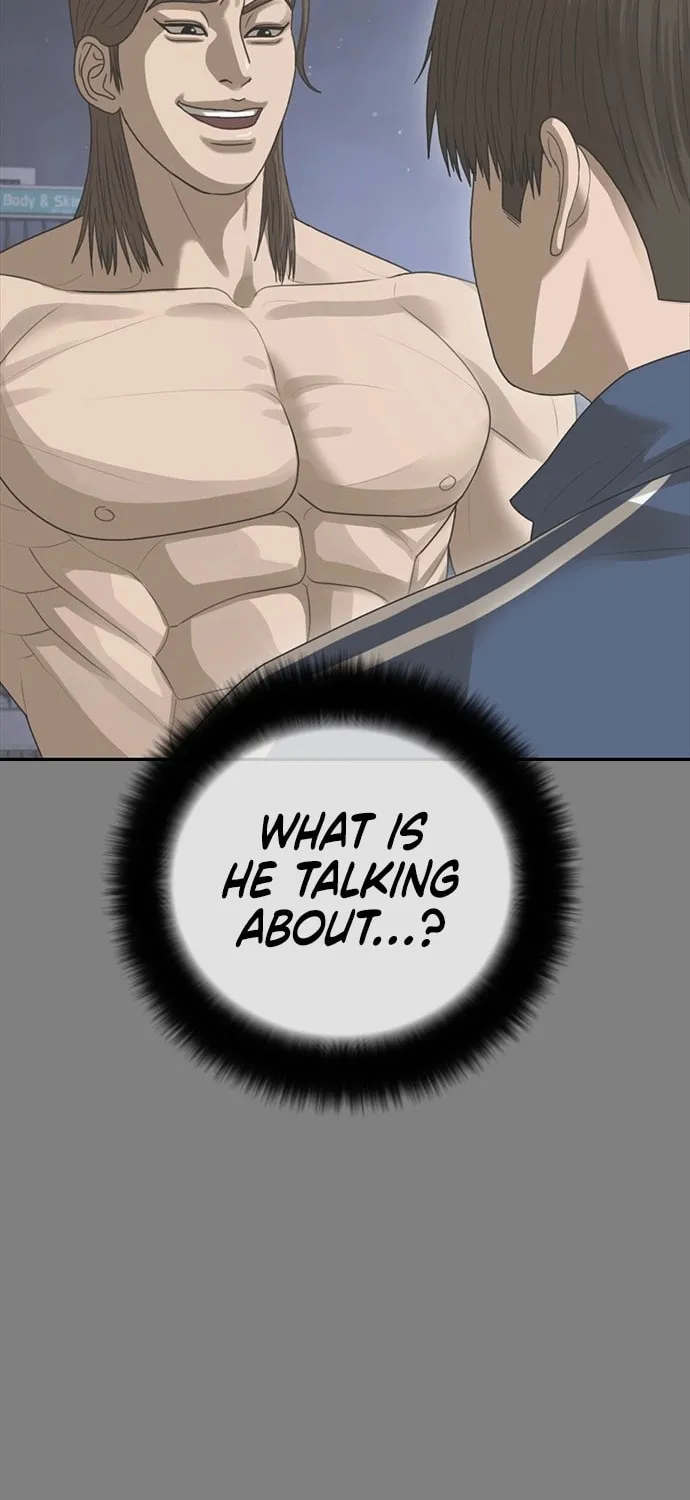 Read Ulzzang Era chapter 45 image 32 on Lezhin