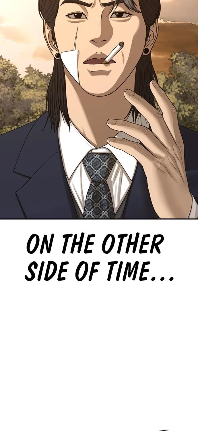 Read Ulzzang Era chapter 45 image 4 on Lezhin
