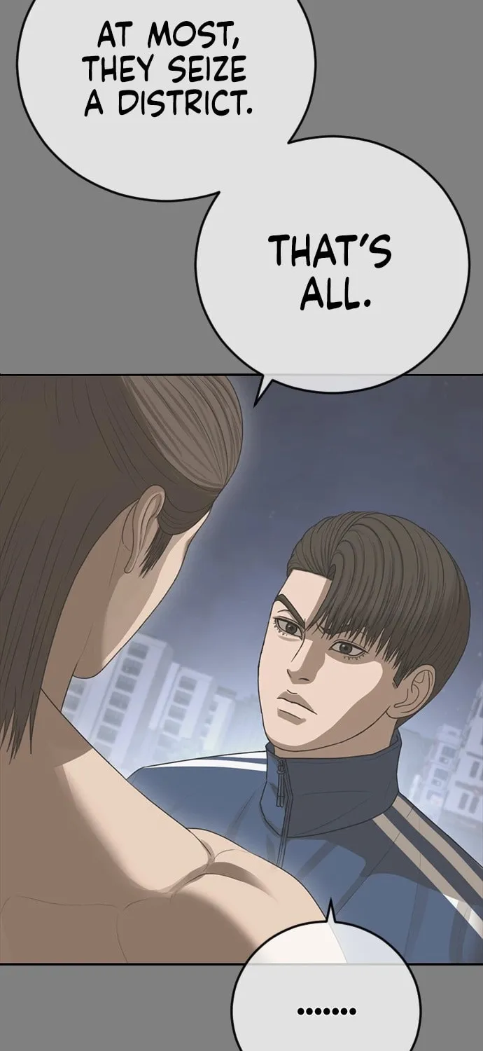 Read Ulzzang Era chapter 45 image 41 on Lezhin