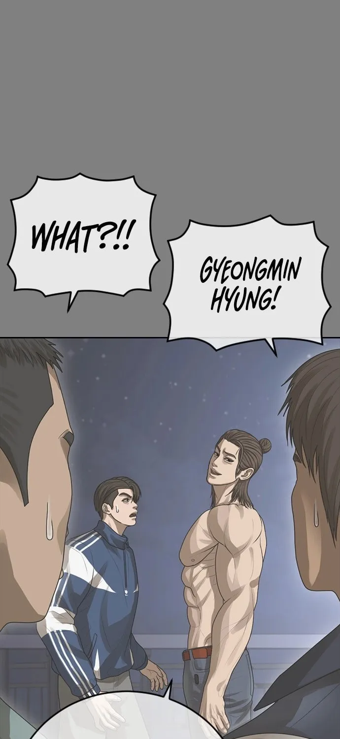 Read Ulzzang Era chapter 45 image 46 on Lezhin