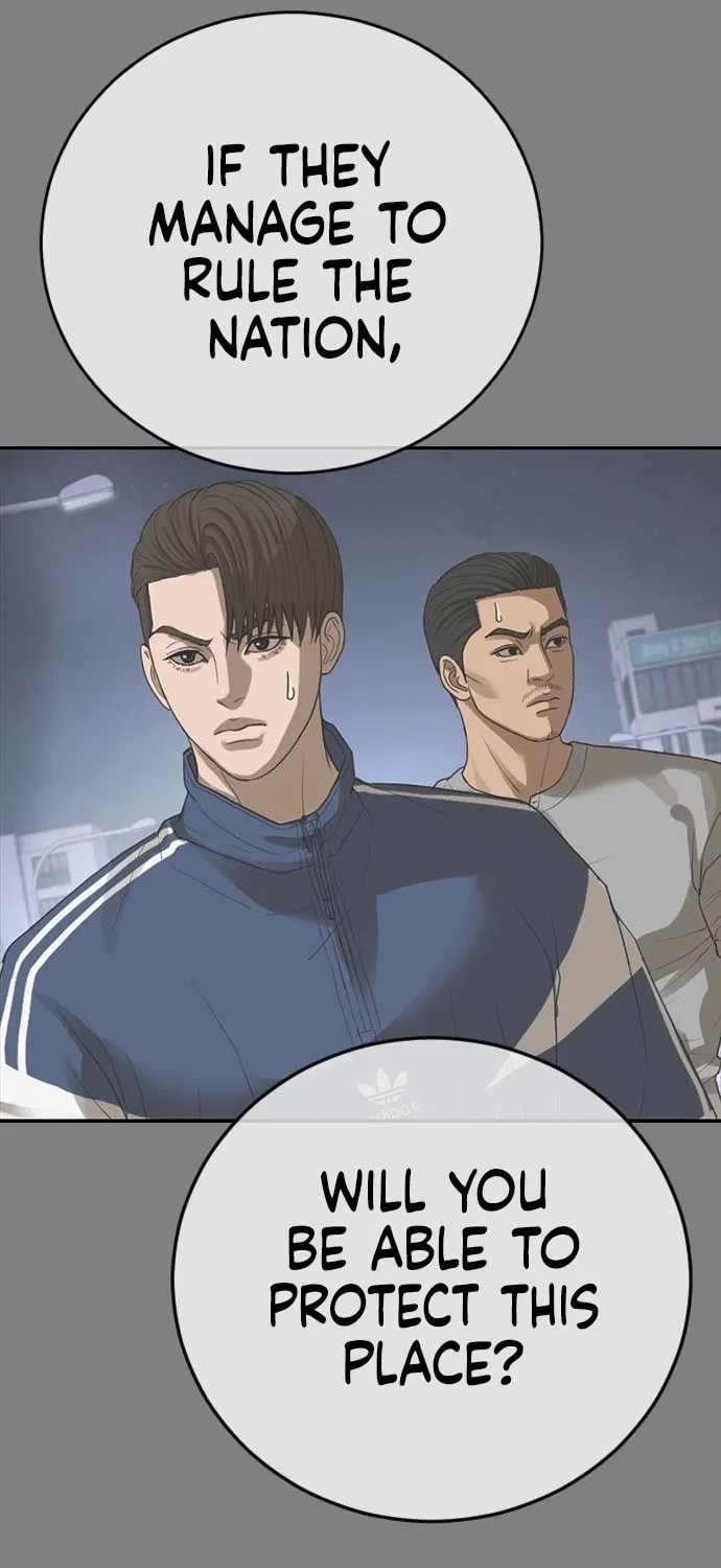 Read Ulzzang Era chapter 45 image 50 on Lezhin
