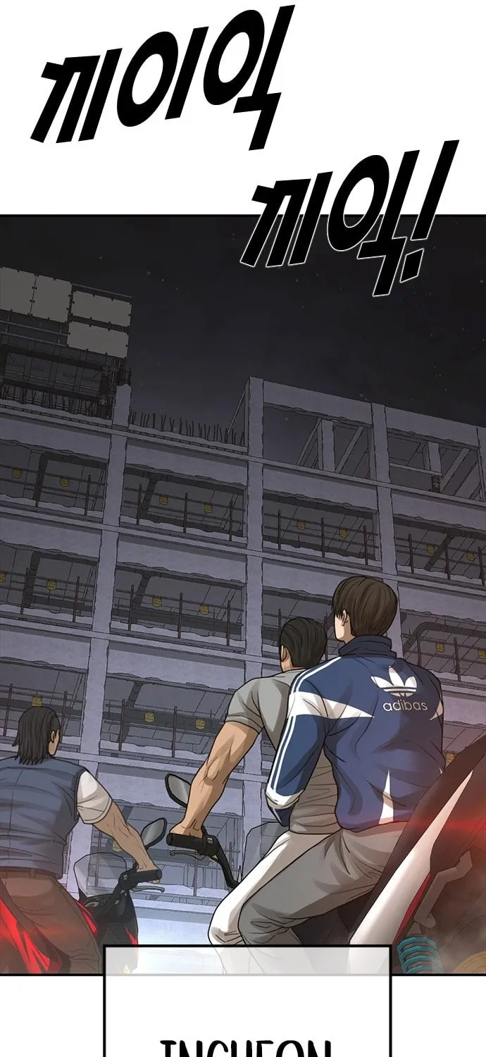Read Ulzzang Era chapter 45 image 56 on Lezhin