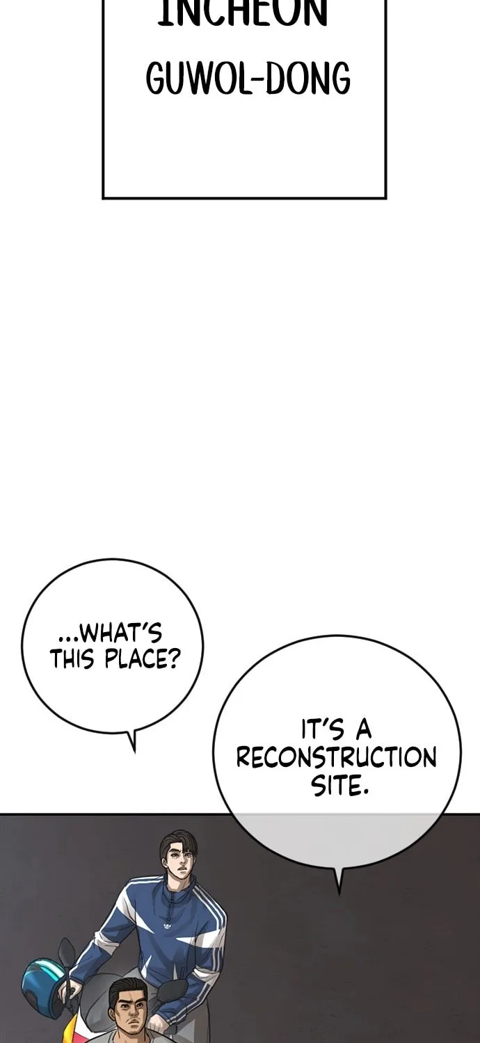 Read Ulzzang Era chapter 45 image 57 on Lezhin