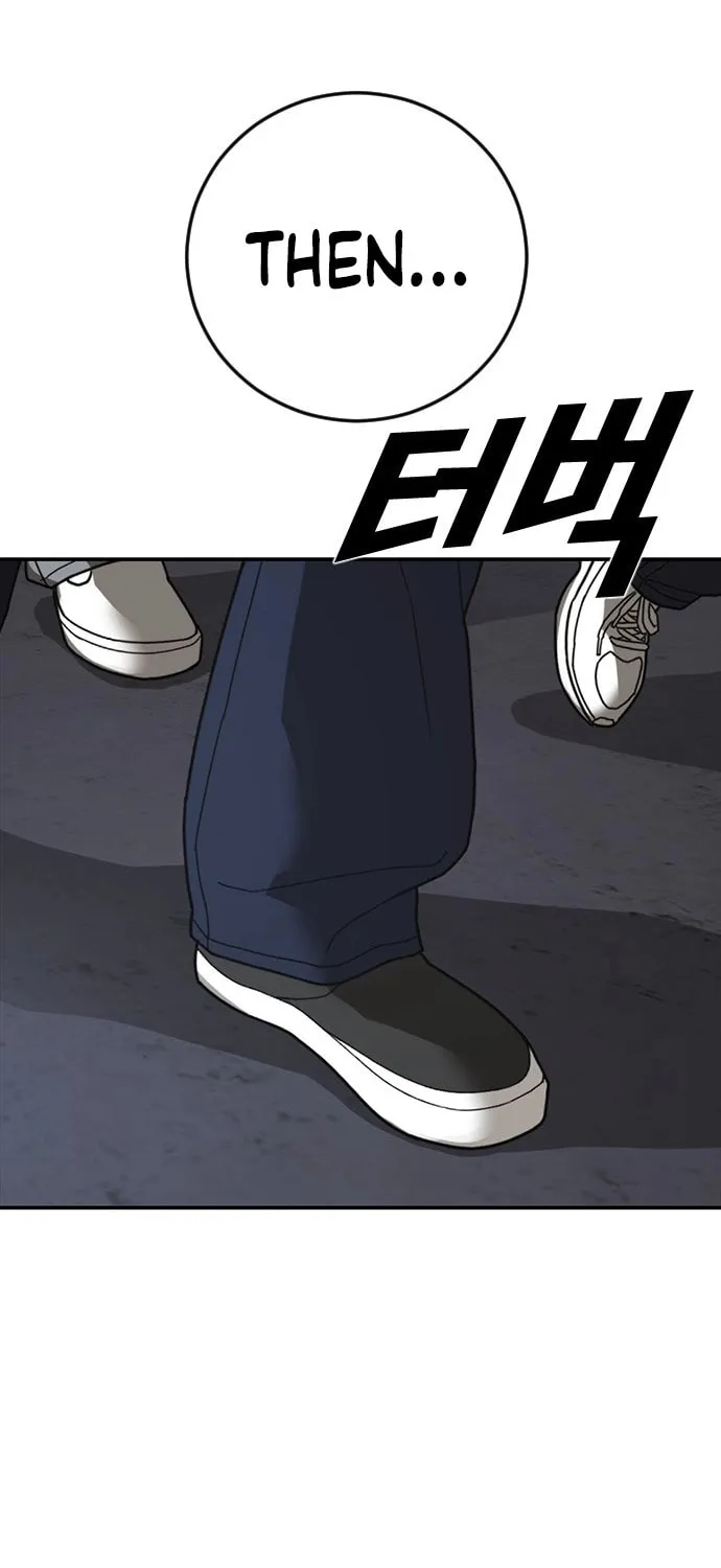 Read Ulzzang Era chapter 45 image 59 on Lezhin