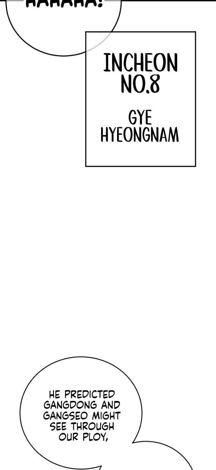 Read Ulzzang Era chapter 45 image 70 on Lezhin