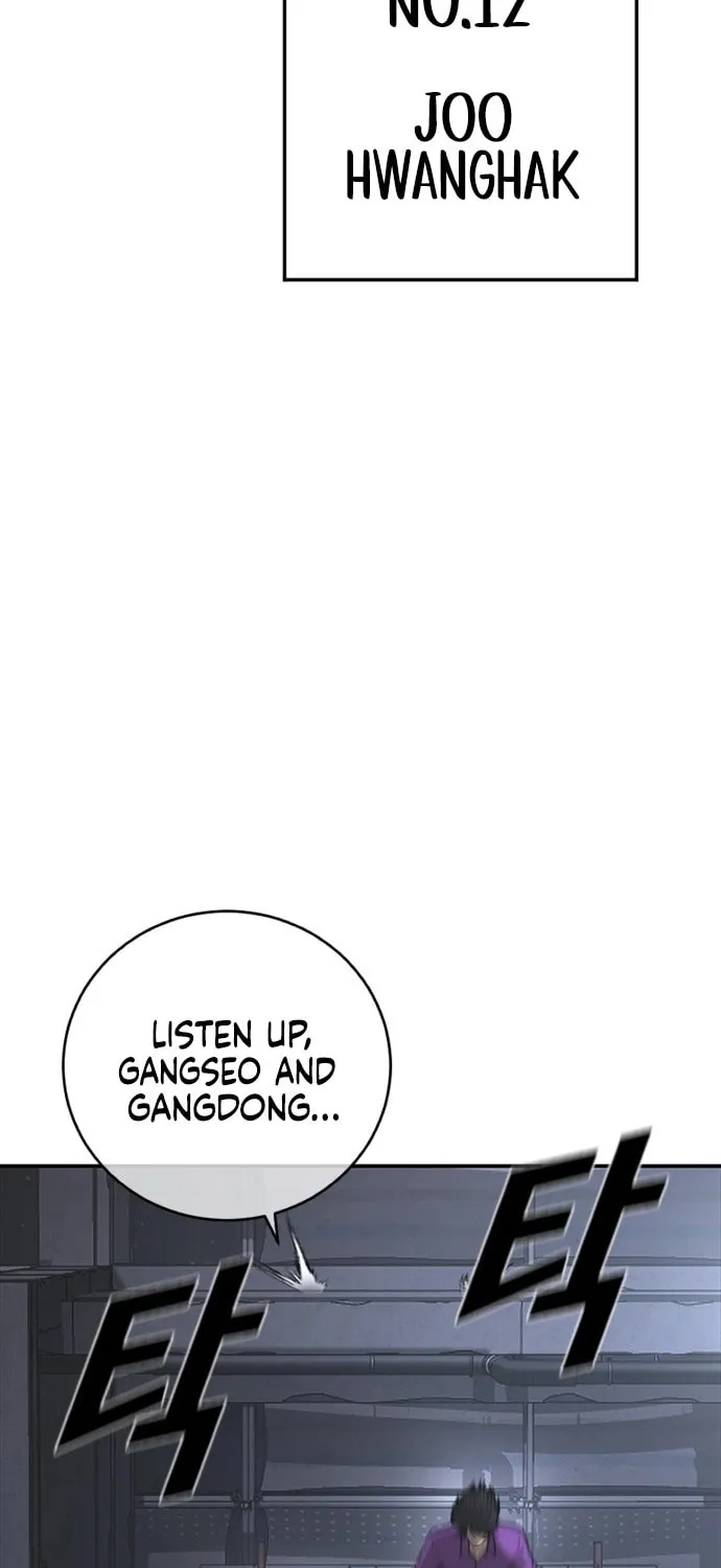 Read Ulzzang Era chapter 45 image 72 on Lezhin