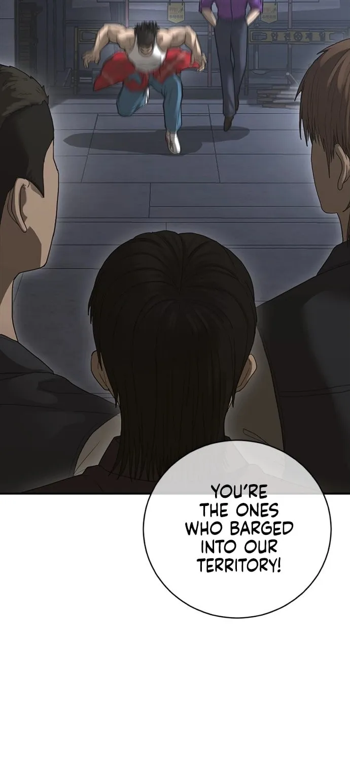 Read Ulzzang Era chapter 45 image 73 on Lezhin