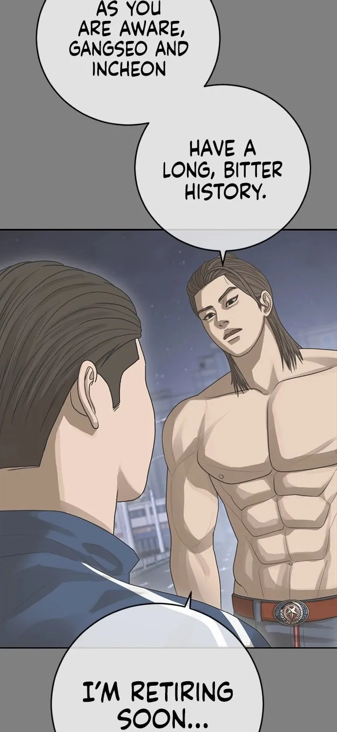 Read Ulzzang Era chapter 45 image 81 on Lezhin