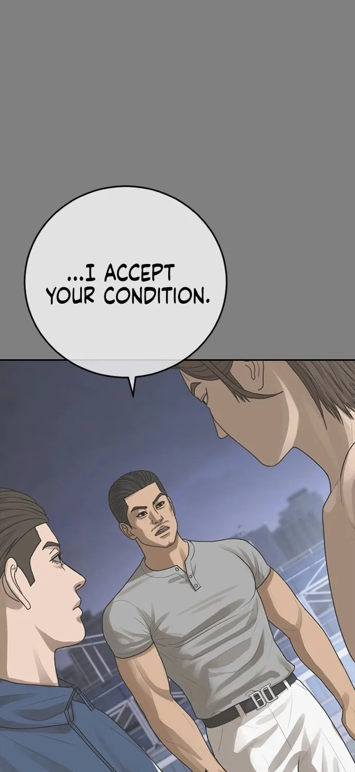 Read Ulzzang Era chapter 45 image 84 on Lezhin