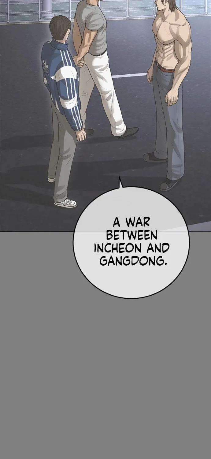 Read Ulzzang Era chapter 45 image 86 on Lezhin