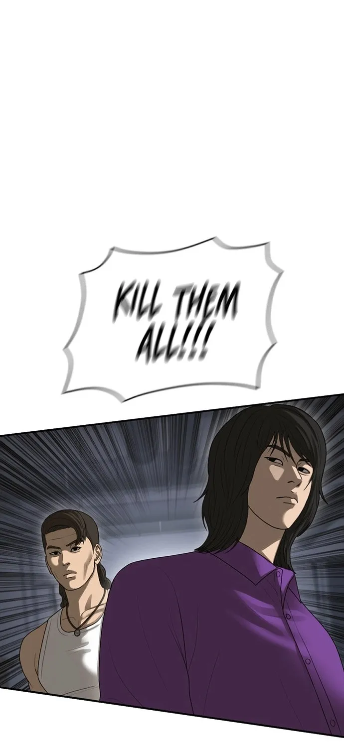 Read Ulzzang Era chapter 45 image 95 on Lezhin