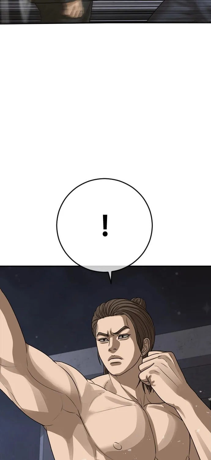 Read Ulzzang Era chapter 46 image 108 on Lezhin