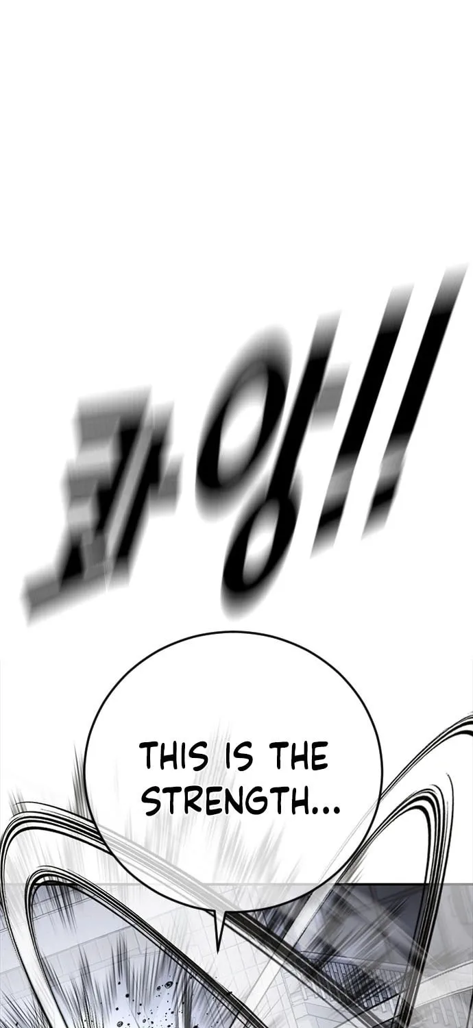 Read Ulzzang Era chapter 46 image 111 on Lezhin