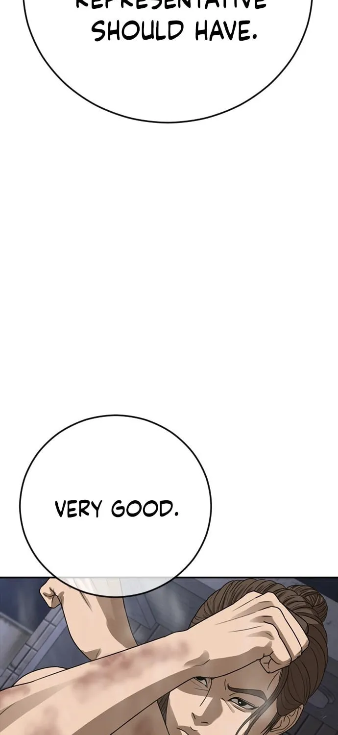 Read Ulzzang Era chapter 46 image 113 on Lezhin