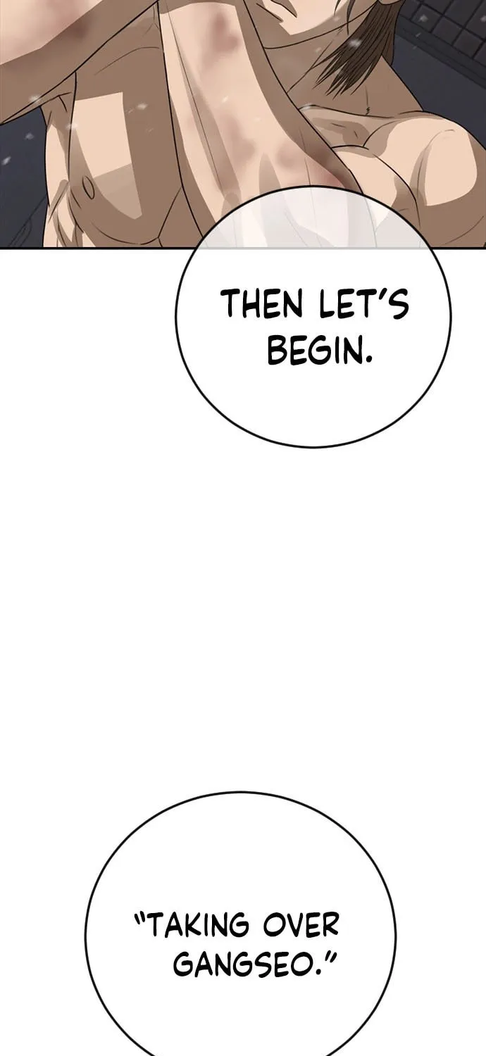 Read Ulzzang Era chapter 46 image 114 on Lezhin