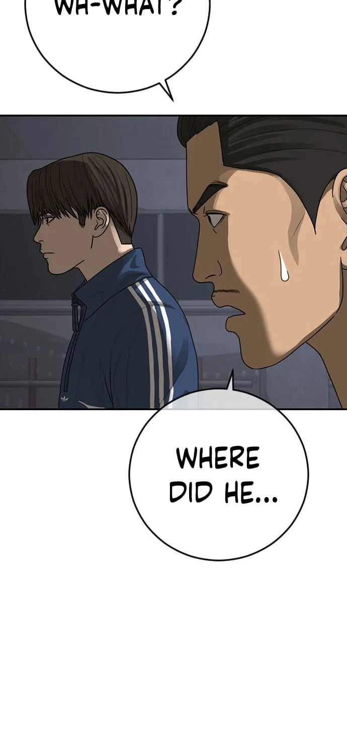 Read Ulzzang Era chapter 46 image 121 on Lezhin