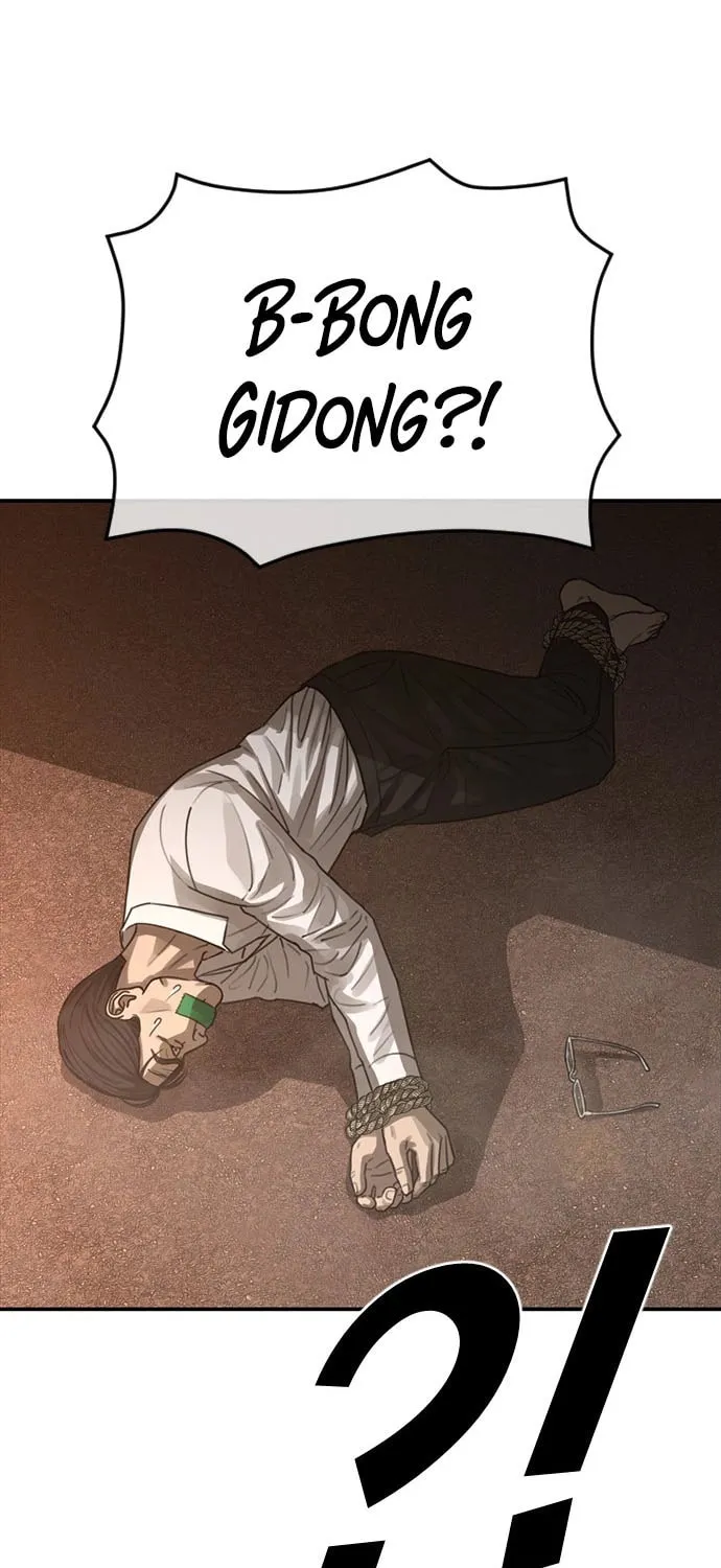 Read Ulzzang Era chapter 46 image 144 on Lezhin