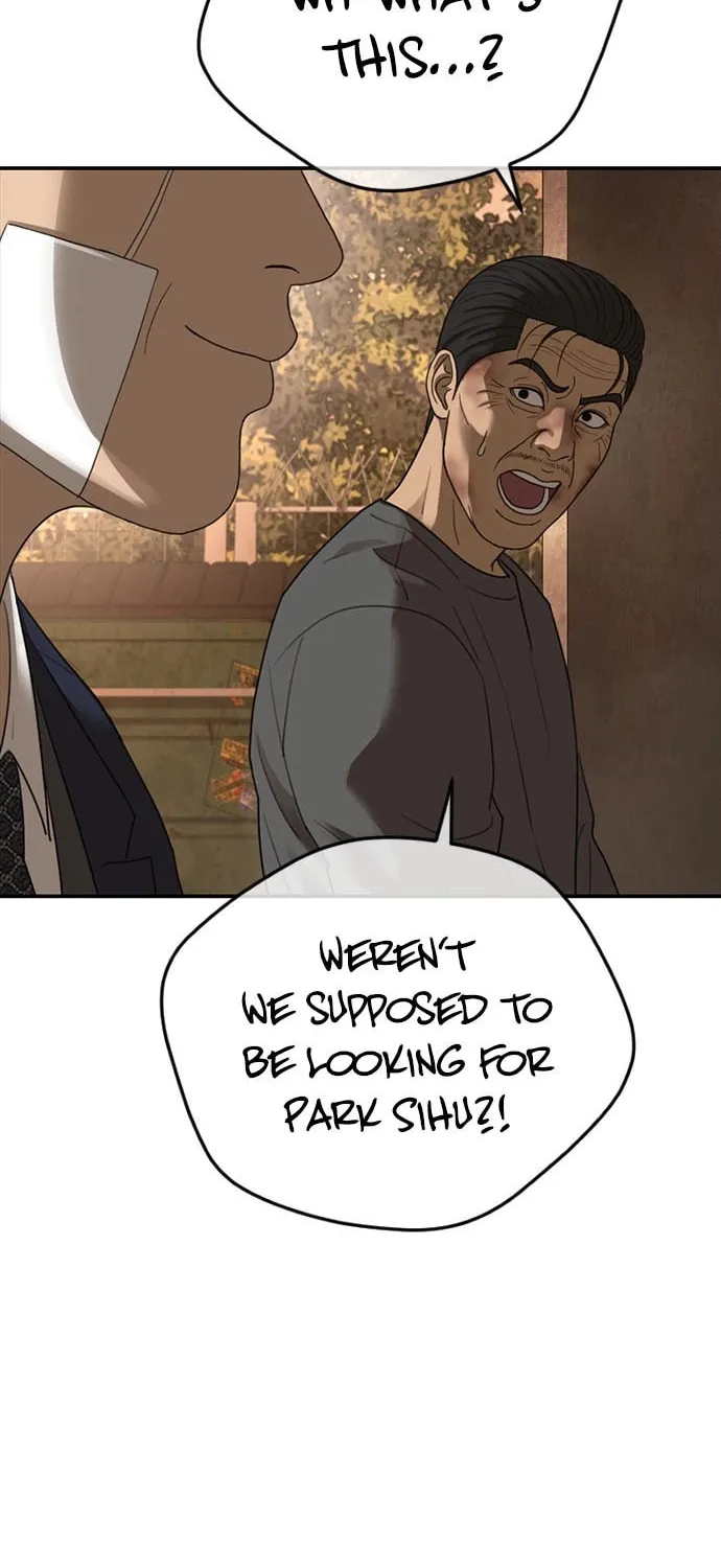 Read Ulzzang Era chapter 46 image 147 on Lezhin
