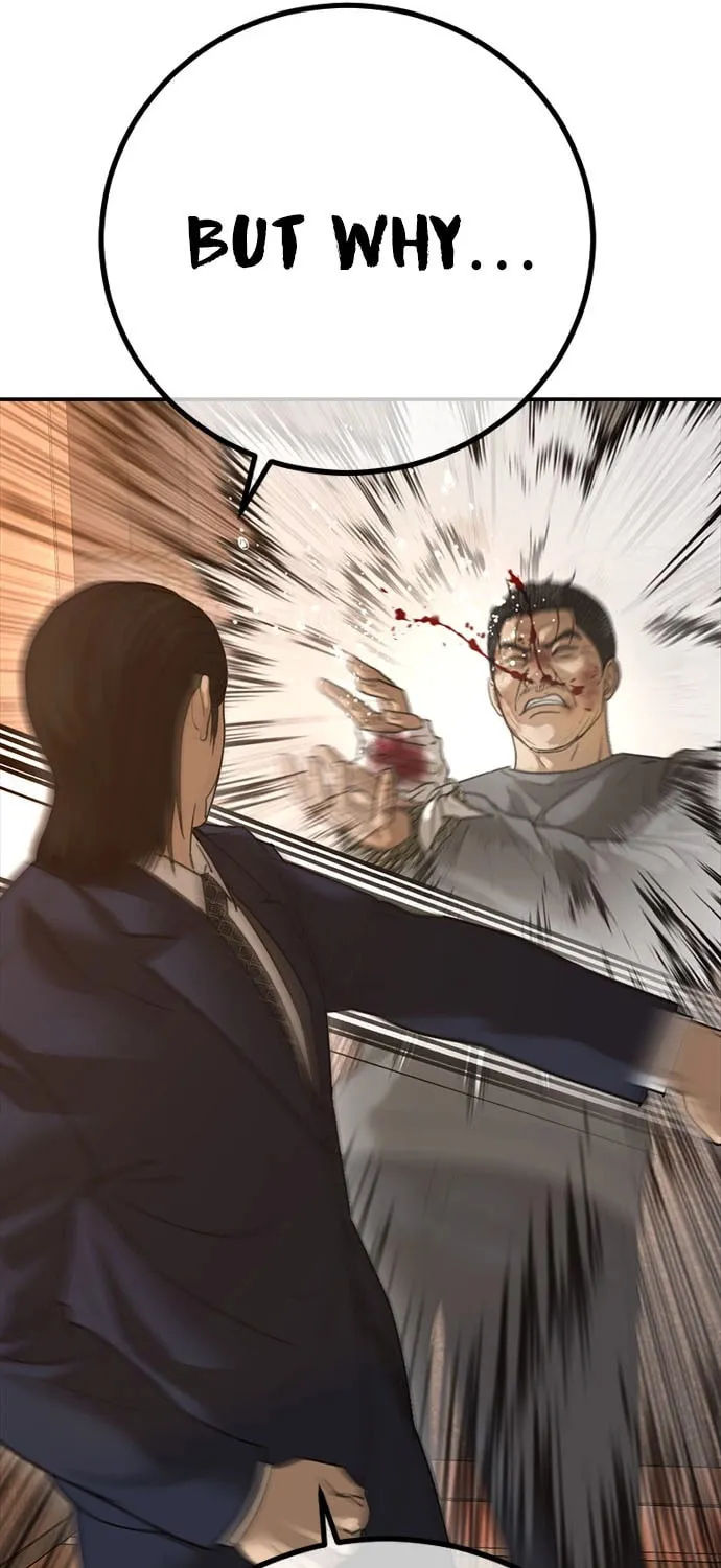 Read Ulzzang Era chapter 46 image 150 on Lezhin