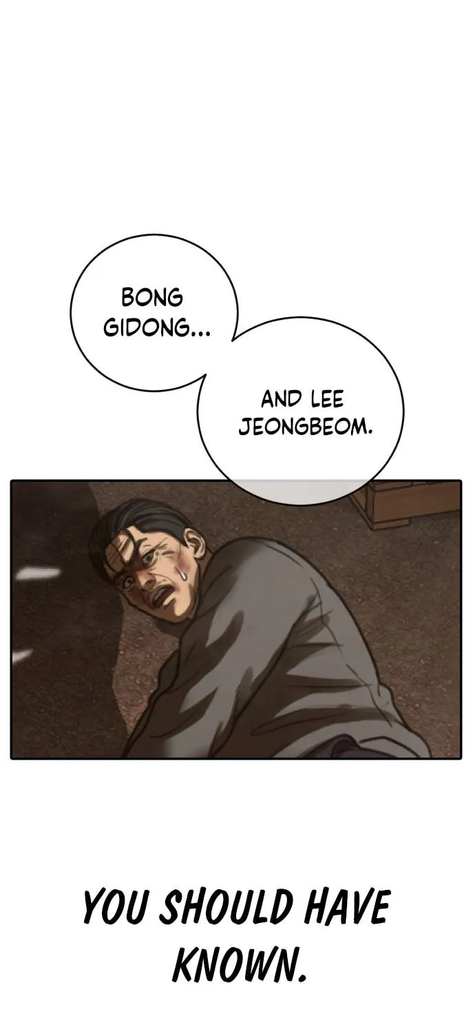 Read Ulzzang Era chapter 46 image 155 on Lezhin