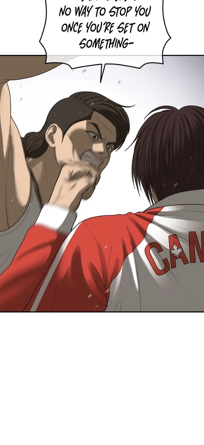 Read Ulzzang Era chapter 46 image 16 on Lezhin