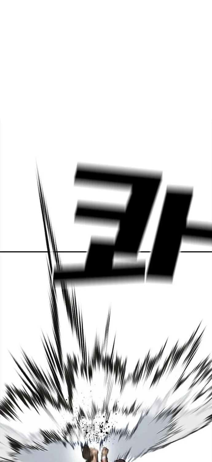 Read Ulzzang Era chapter 46 image 17 on Lezhin