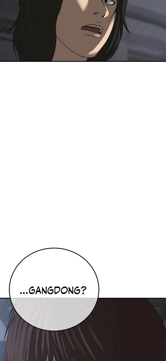 Read Ulzzang Era chapter 46 image 3 on Lezhin