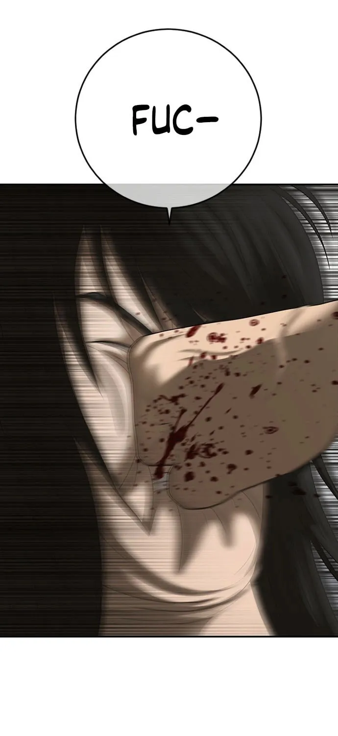 Read Ulzzang Era chapter 46 image 5 on Lezhin