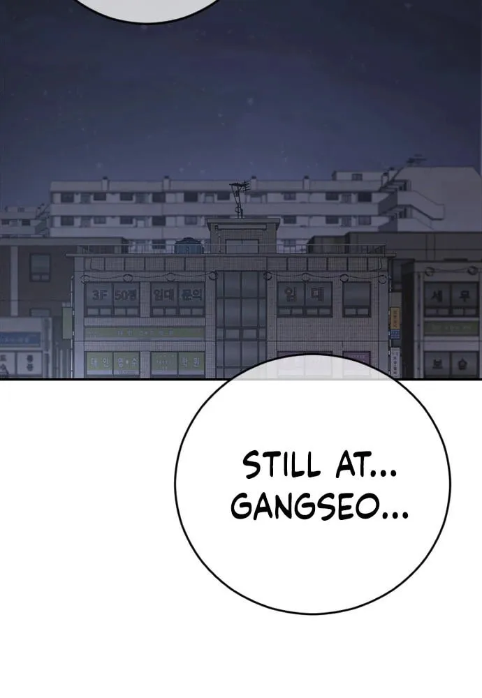 Read Ulzzang Era chapter 46 image 55 on Lezhin