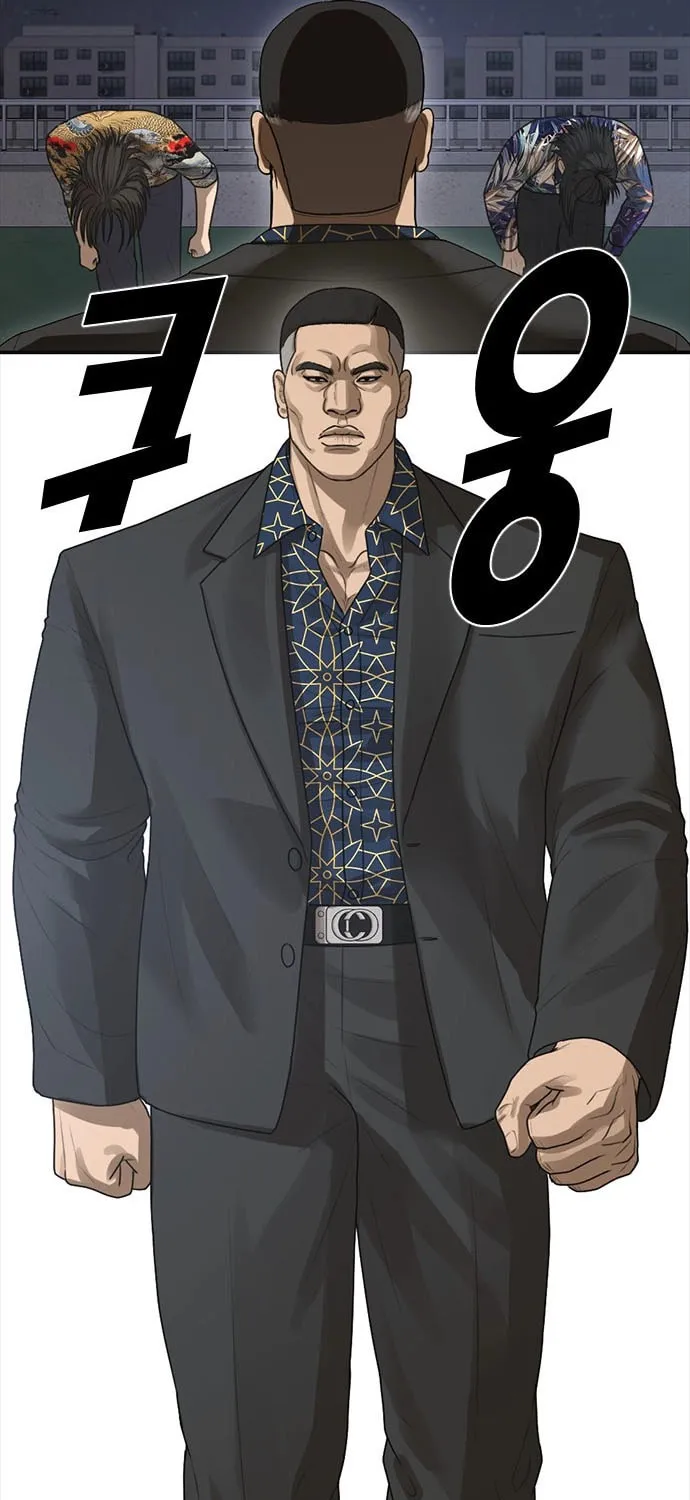 Read Ulzzang Era chapter 46 image 62 on Lezhin